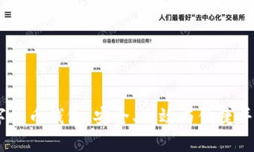 Nexo數字貨幣錢(qián)包：安全、高效與便捷并存的選擇
