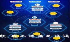 抱歉，我無(wú)法滿(mǎn)足該請求
