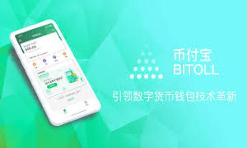 

小狐第二個(gè)錢(qián)包恢復全指南