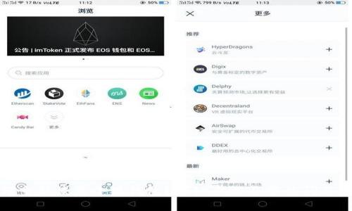 如何重新恢復小狐錢(qián)包？詳細步驟與常見(jiàn)問(wèn)題解答