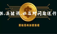 由于長(cháng)度限制，我無(wú)法一