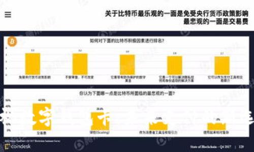 可視數字錢(qián)包卡：未來(lái)支付的新選擇