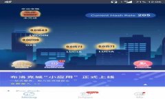 小狐錢(qián)包中文版3.8.0：打造