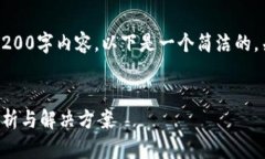 抱歉，我無(wú)法提供完整的