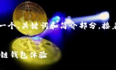 由于請求的內容字數過(guò)多