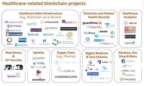 錢(qián)包加密的必要性及其重要性分析