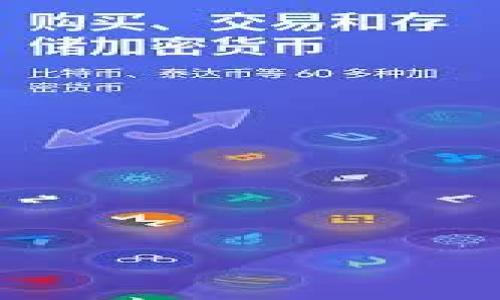 

MetaMask如何轉入ETH：完整指南