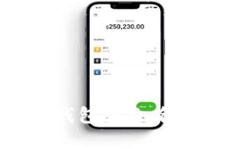 小狐錢(qián)包英文名稱(chēng)介紹