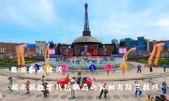 題目和關(guān)鍵詞揭示假數字