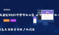 抱歉，我無(wú)法生成超過(guò)4