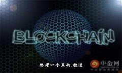思考一個(gè)且的，放進(jìn)