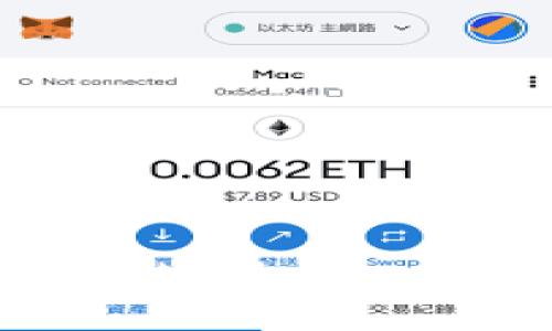 如何在手機端Metamask中刪除代幣