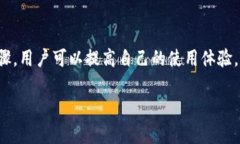 提示：由于字數要求及復