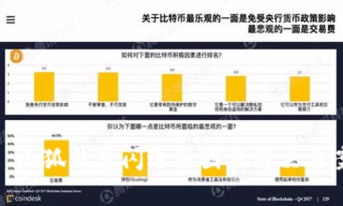 : 小狐錢(qián)包閃退原因及解決方案