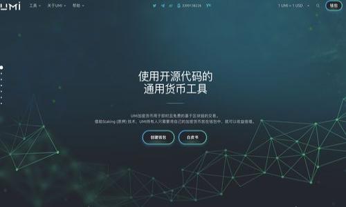 

如何將數字錢(qián)包資金轉到銀行卡：簡(jiǎn)單指南