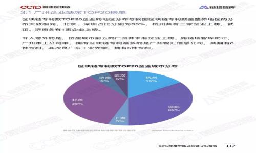五色數字錢(qián)包：安全與便捷的完美結合