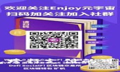 數字錢(qián)包跨行支付的可行