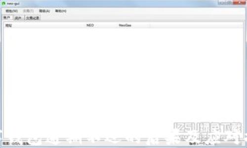 
數字錢(qián)包逾期不還的后果及應對措施