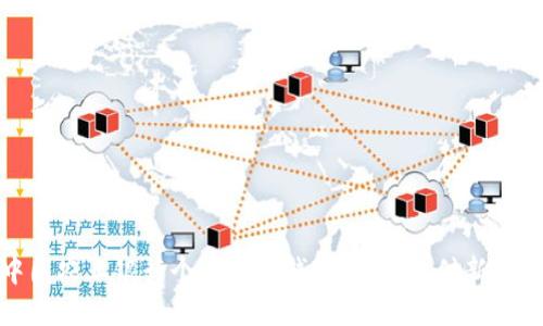 中國農業(yè)銀行個(gè)人數字錢(qián)包：便捷支付新體驗