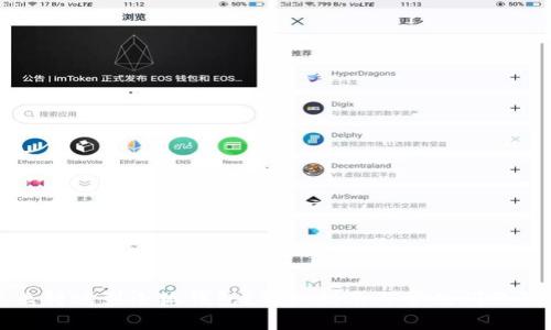 怎么轉賬到小狐錢(qián)包？詳細指南與常見(jiàn)問(wèn)題解答
