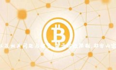 提示：以下內容將包含一