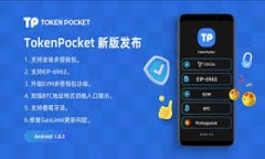 深入理解數字貨幣錢(qián)包的