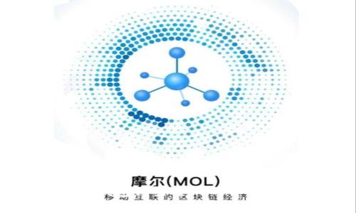 小狐錢(qián)包設置主網(wǎng)的詳細指南