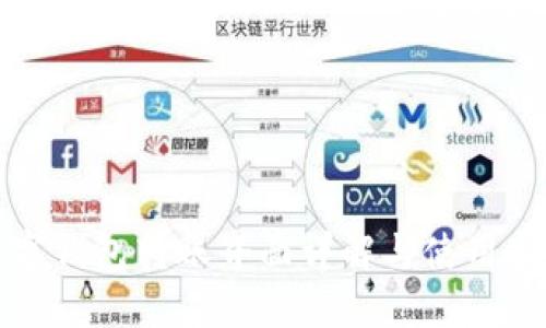 數字錢(qián)包轉賬界面詳解與使用指南