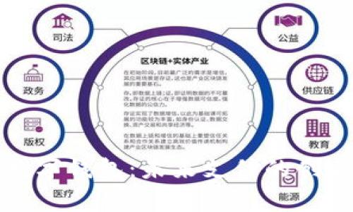 必客數字錢(qián)包：未來(lái)支付的創(chuàng  )新選擇