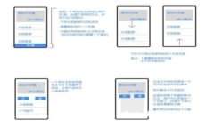 數字錢(qián)包取名推薦大全：