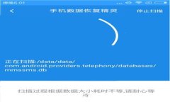 哪些區塊鏈錢(qián)包支持隱私