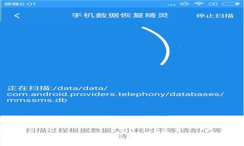 哪些區塊鏈錢(qián)包支持隱私保護功能？