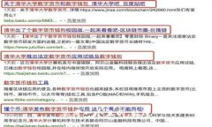 思考一個(gè)且的，放進(jìn)