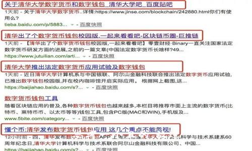 思考一個(gè)且的，放進(jìn)