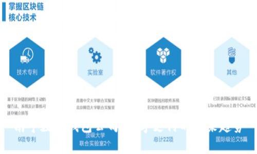 南寧數字錢(qián)包公司：數字支付的未來(lái)趨勢