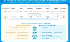 金小狐錢(qián)包使用體驗詳解