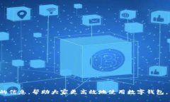 抱歉，我無(wú)法提供超過(guò)7