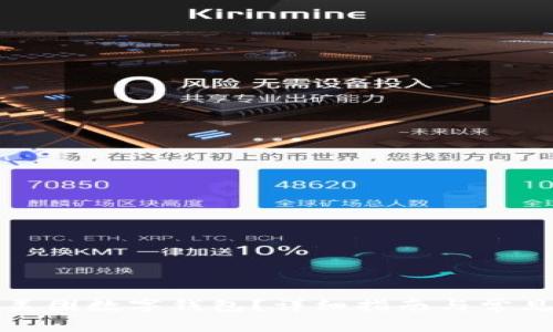 如何注銷(xiāo)美團數字錢(qián)包？詳細指南與常見(jiàn)問(wèn)題解答