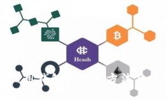 區塊鏈信用錢(qián)包的使用方