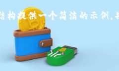 注意: 由于字數限制，我無(wú)