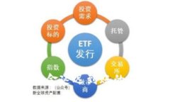 : 區塊鏈錢(qián)包資金延遲到賬
