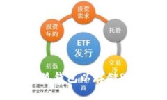 如何創(chuàng  )建小狐錢(qián)包以存儲