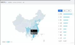 加密數字錢(qián)包操作步驟詳