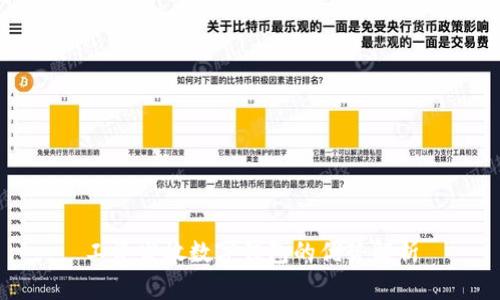 工資發(fā)放數字錢(qián)包的優(yōu)勢解析