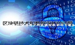 由于字數限制，我無(wú)法一