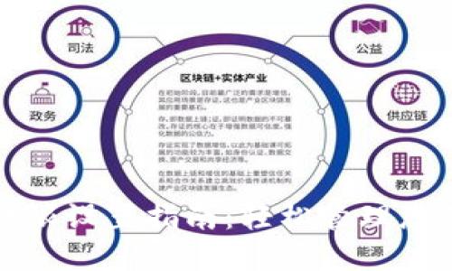 數字錢(qián)包權限設置指南：輕松管理您的數字資產(chǎn)