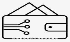 數字貨幣錢(qián)包使用流程全解析