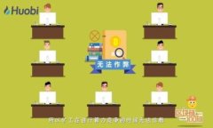 下面是一個(gè)簡(jiǎn)短精辟的數字錢(qián)包活動(dòng)文案：---*