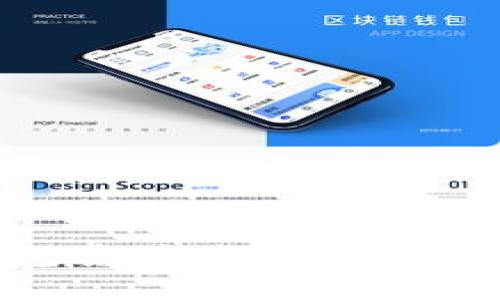 上海破獲數字貨幣錢(qián)包案件：揭示虛擬貨幣的安全與監管挑戰