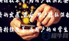 biao ti數字錢(qián)包掃碼還款：便捷、高效的支付新方
